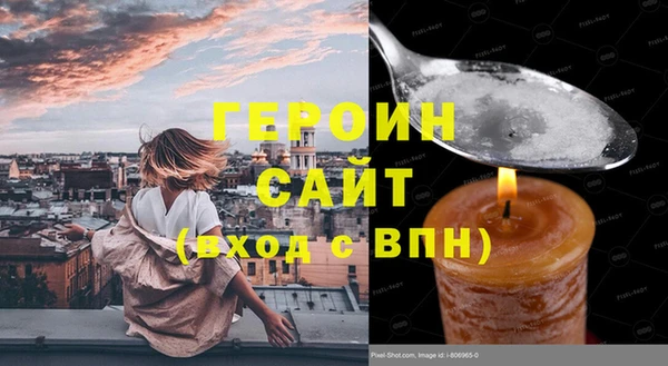 mix Балахна